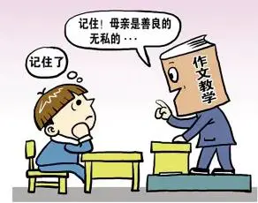 7岁儿童篮球基础训练计划方案_1